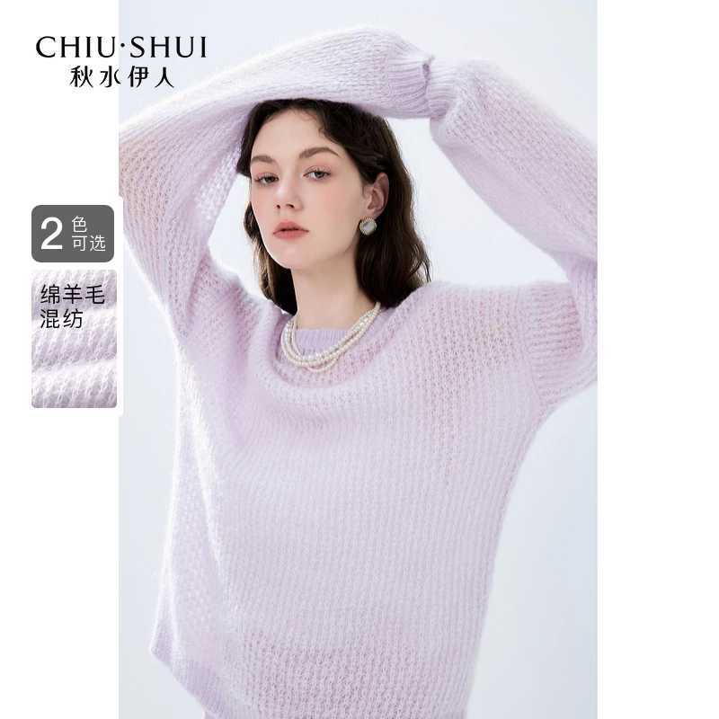 【丽公主】秋水伊人甜美风软糯毛针织衫秋季624307C100227