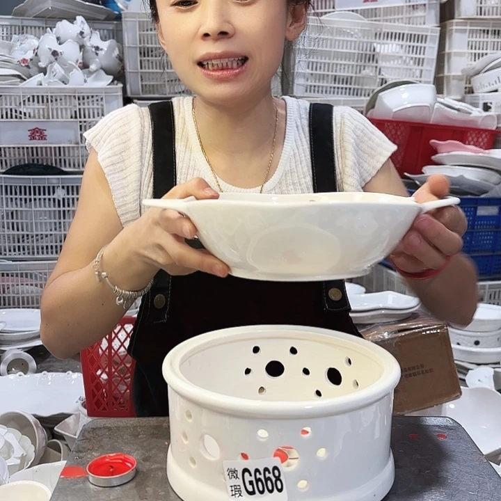 盘微瑕产品………G711两件套