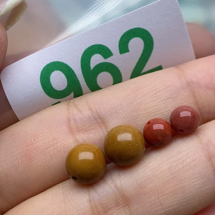南红玛瑙未镶嵌珠宝奇石