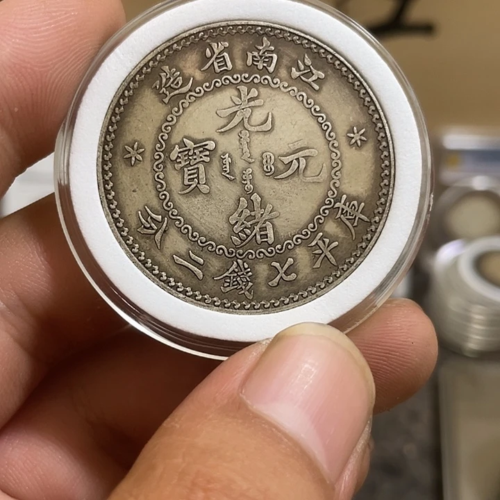复古 可吹响可吸反龙洋工艺品家居摆件饰品摆