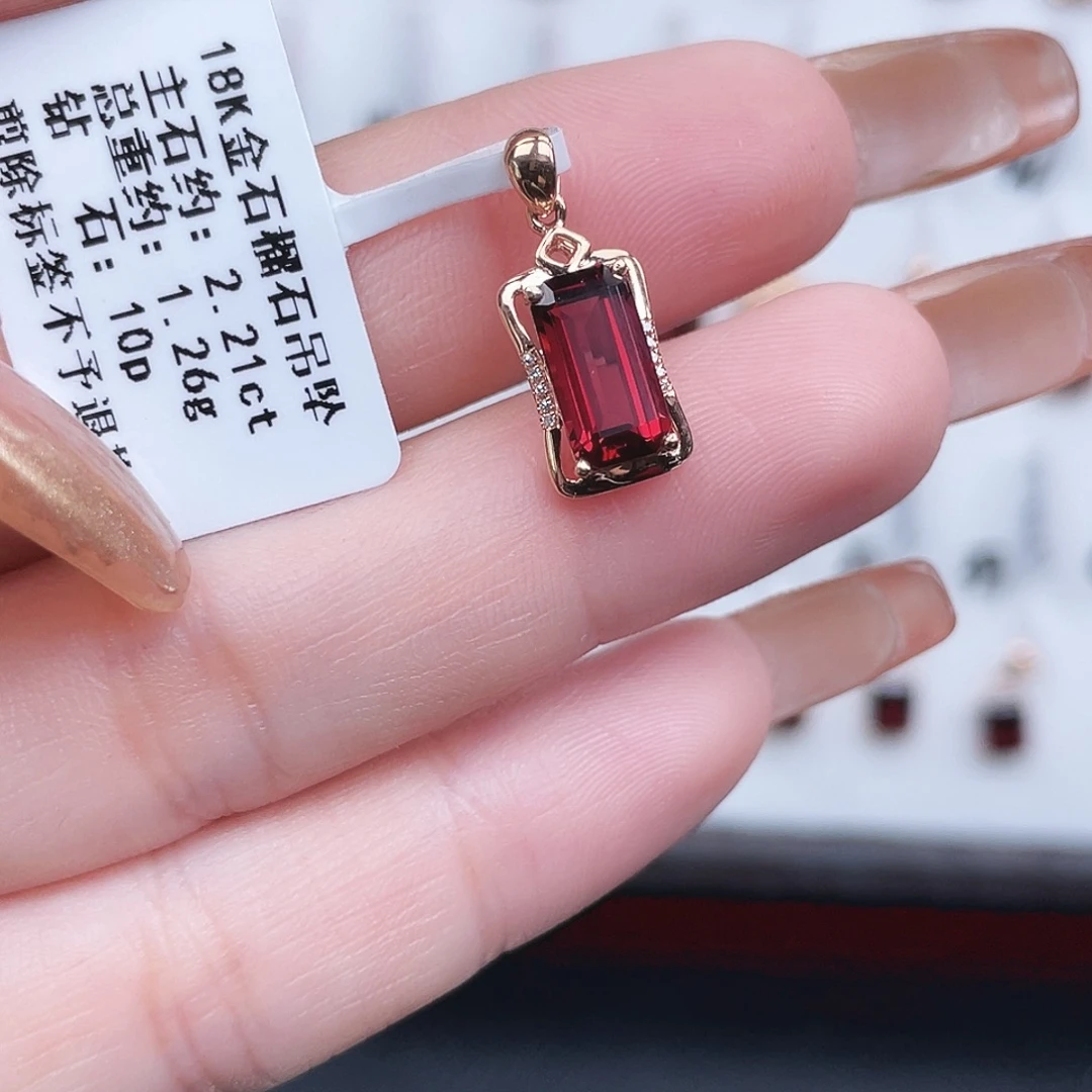 石榴石吊坠(不含链)18K金镶嵌