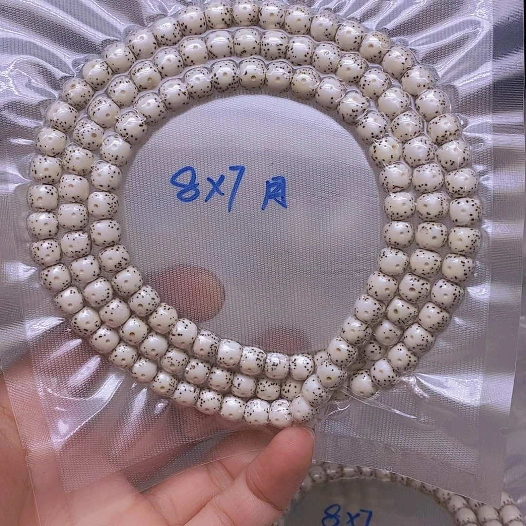 浮****星月菩提吊坠99999