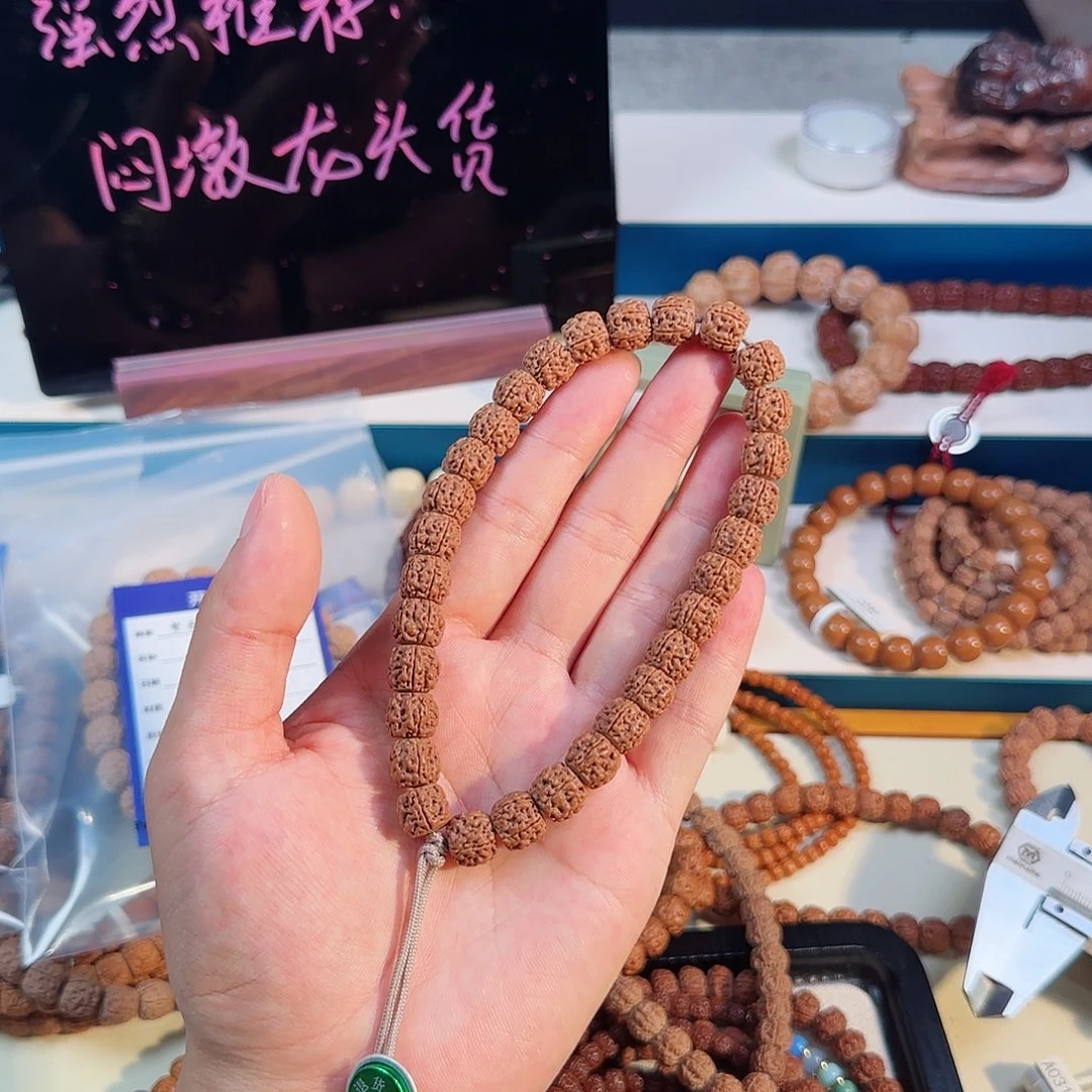 金刚菩提手串福利盘龙纹单圈