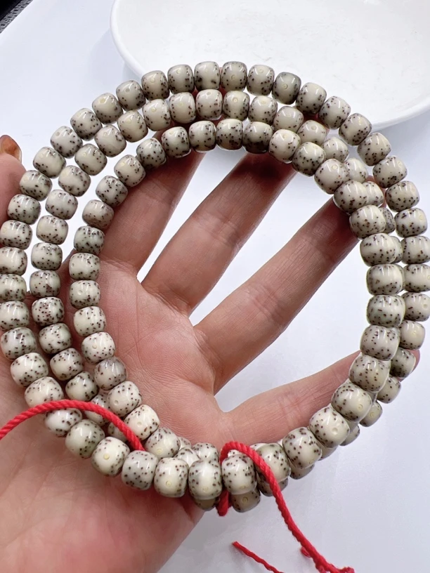 星月菩提糯冰大留白长链7.5/6.8n油润糯