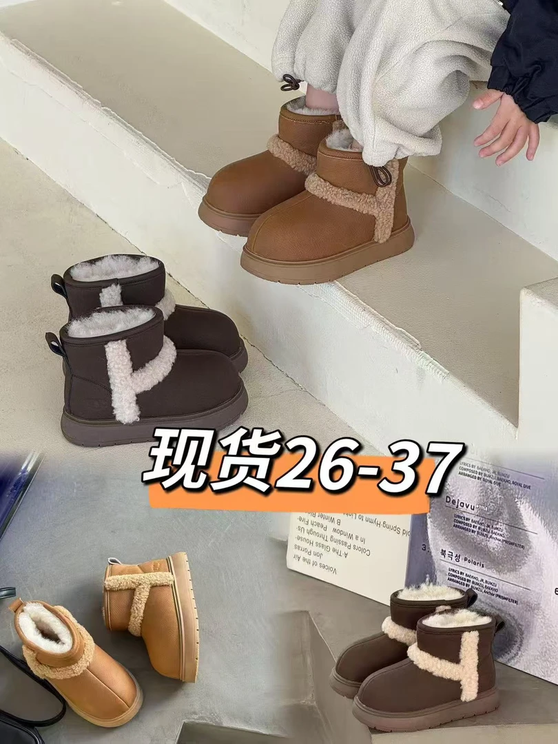 3085-2儿童时尚百搭真皮超有质感雪地靴