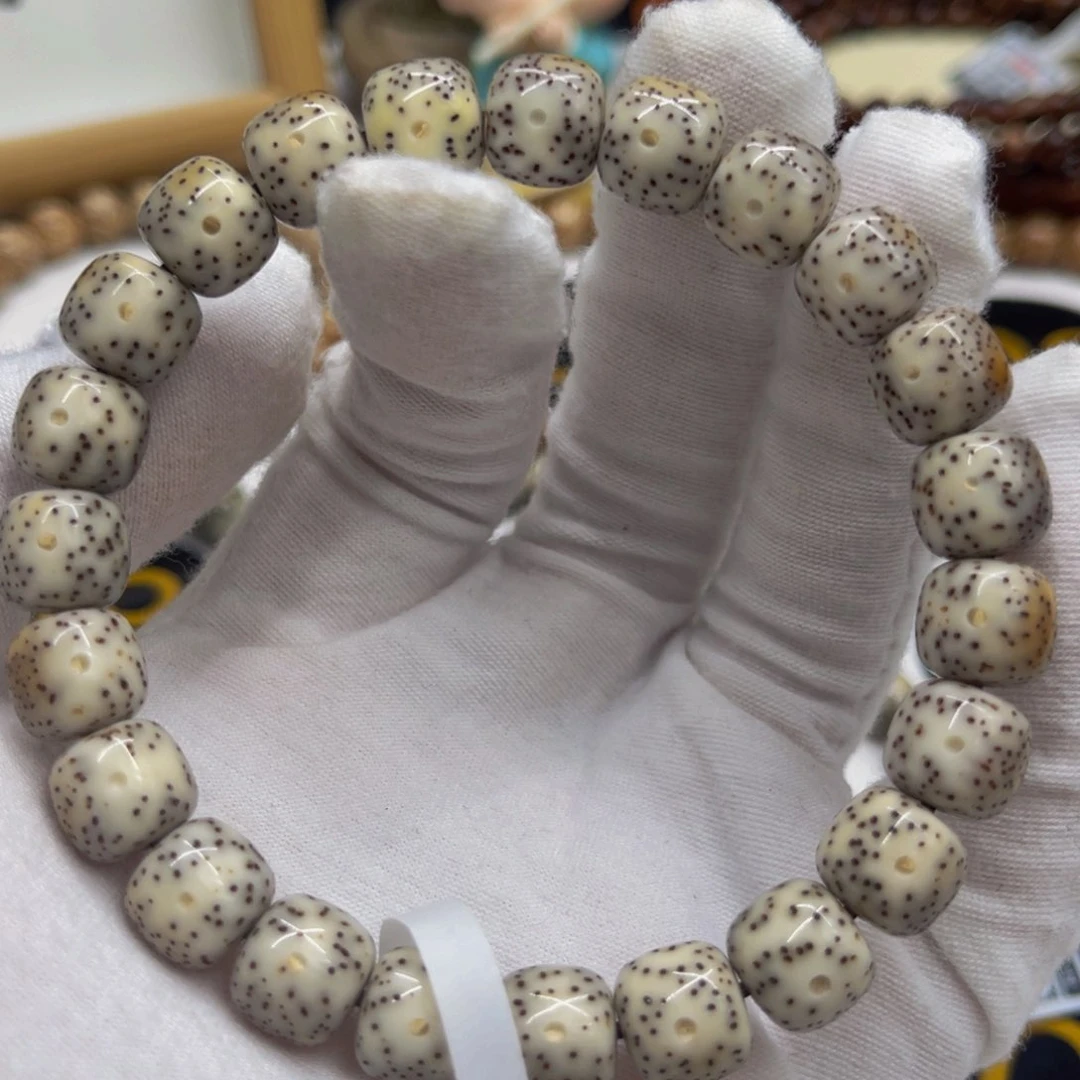 星月菩提手串火烧云10/9月正明朗满天星分布