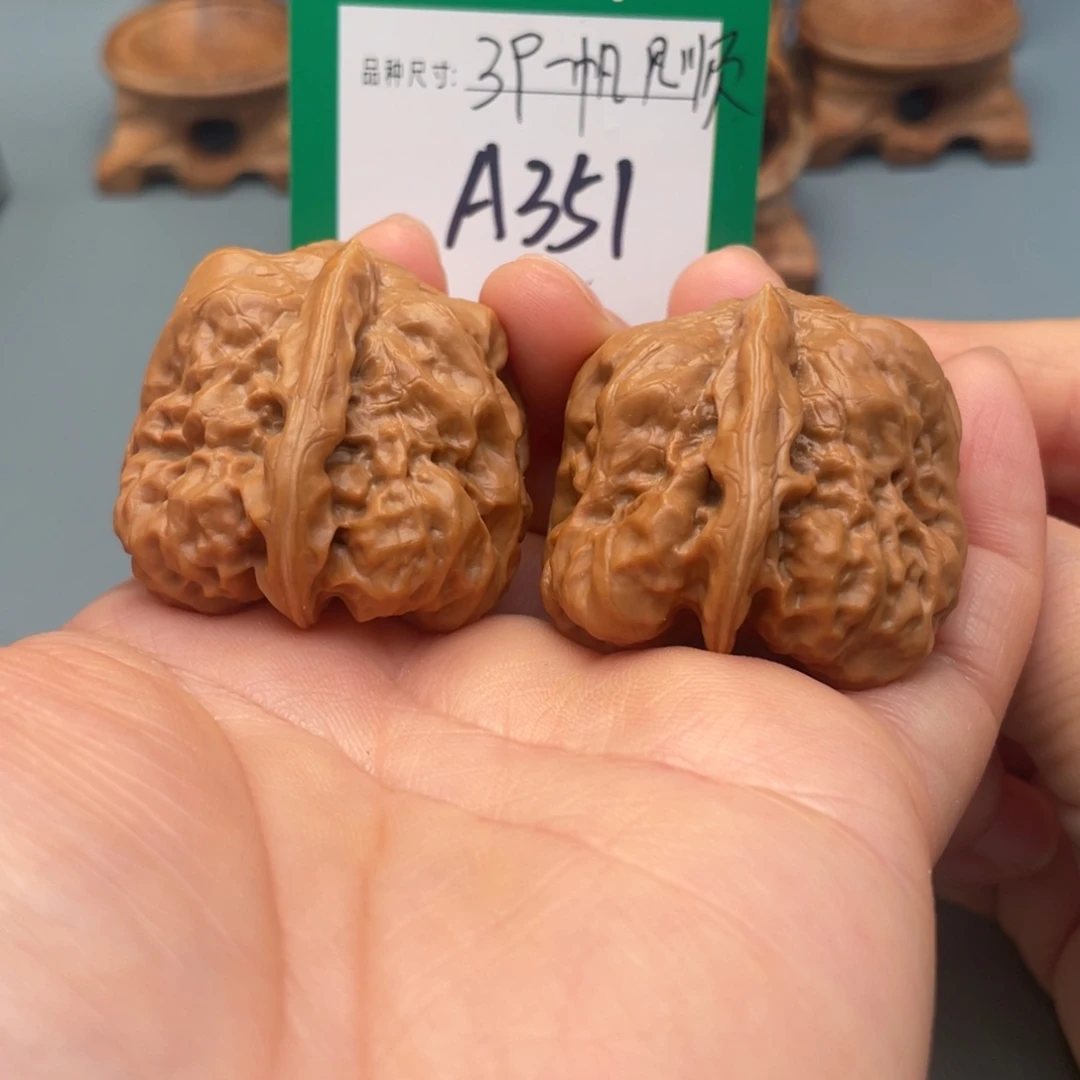 桃核把件文玩核桃