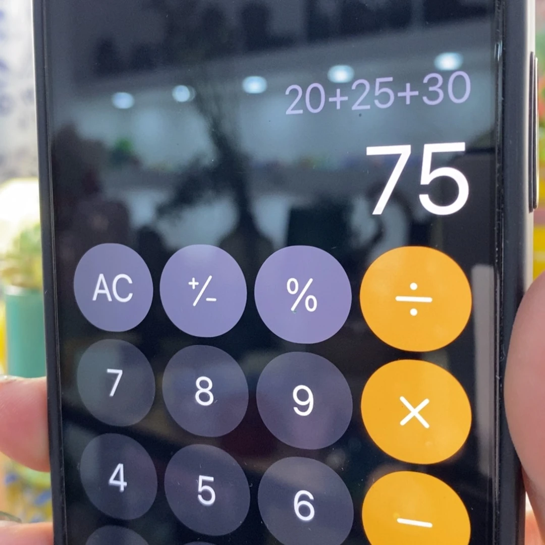 简*一套3个葫芦5677788888