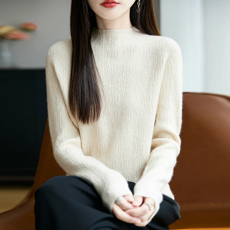 【伍老师身上同款】秋冬新款精纺羊毛半高领显瘦气质百搭针织打底衫