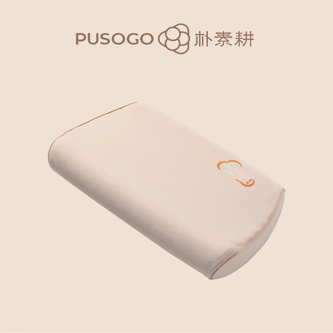 朴素耕水洗硅胶枕/枕芯/枕头04 05 06