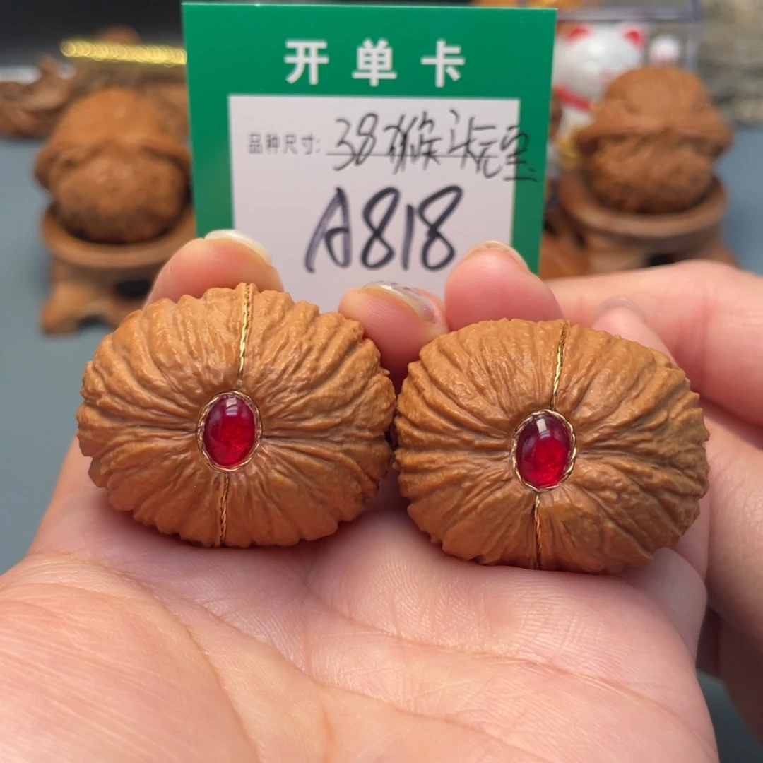 吊坠桃核文玩核桃