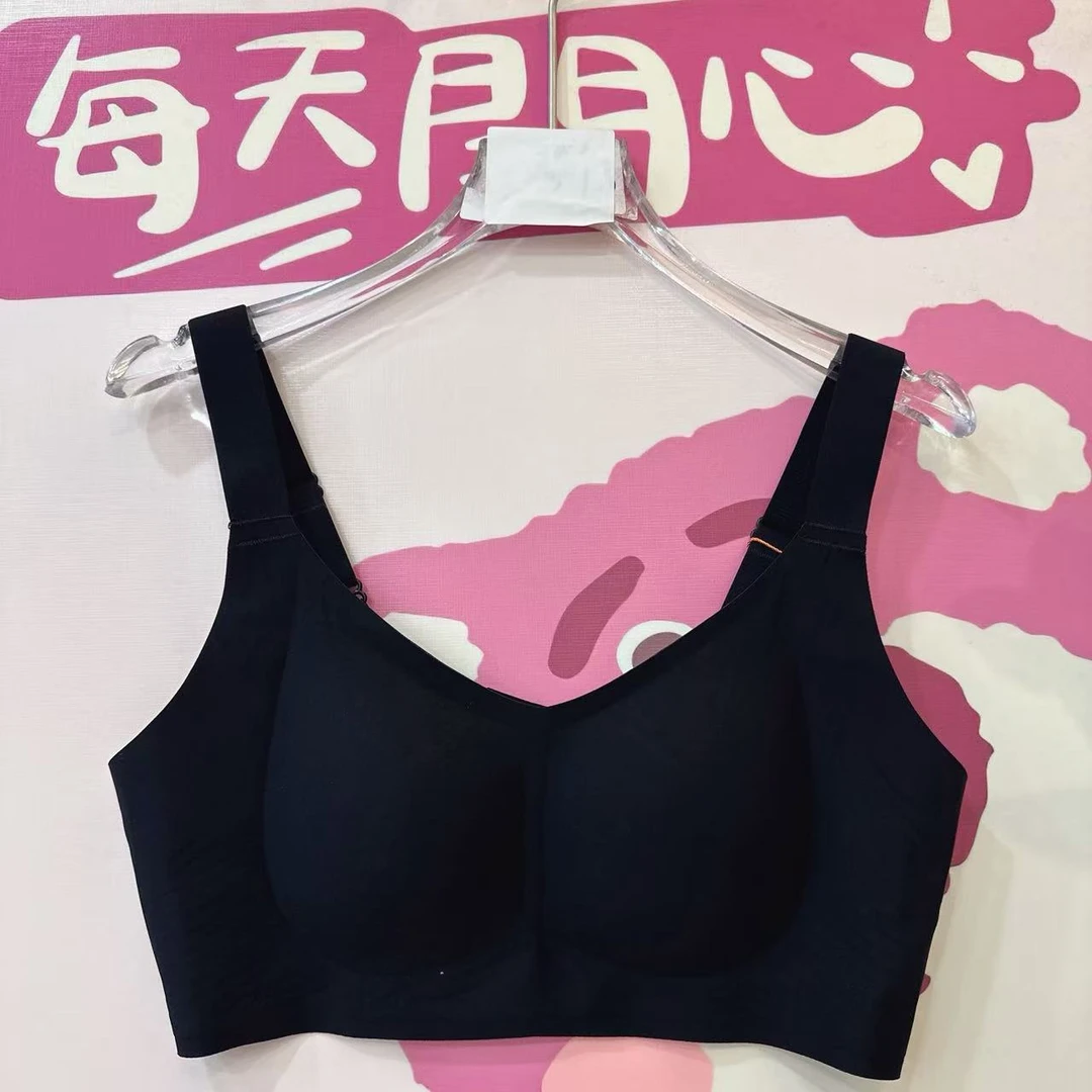 欢姐轻奢时尚5色美背