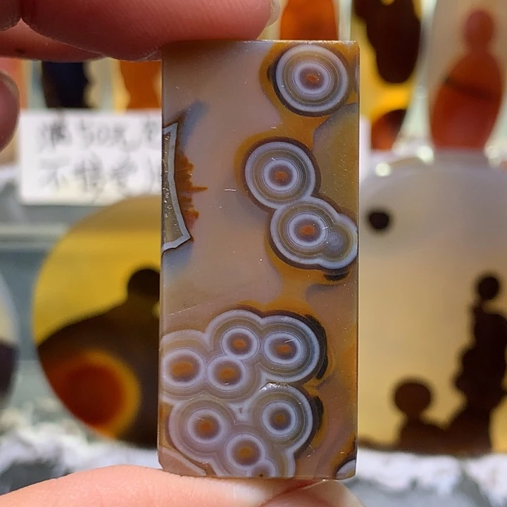 未镶嵌颈饰玛瑙/玉髓171