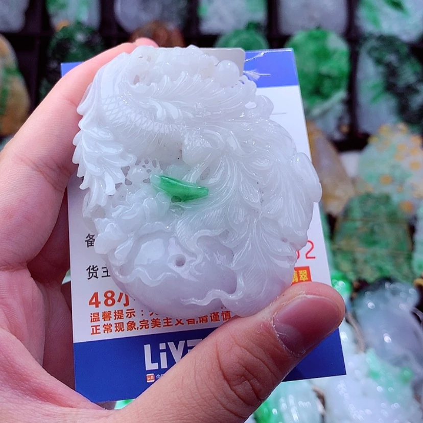 【闪购商品】翡翠颈饰未镶嵌挂件