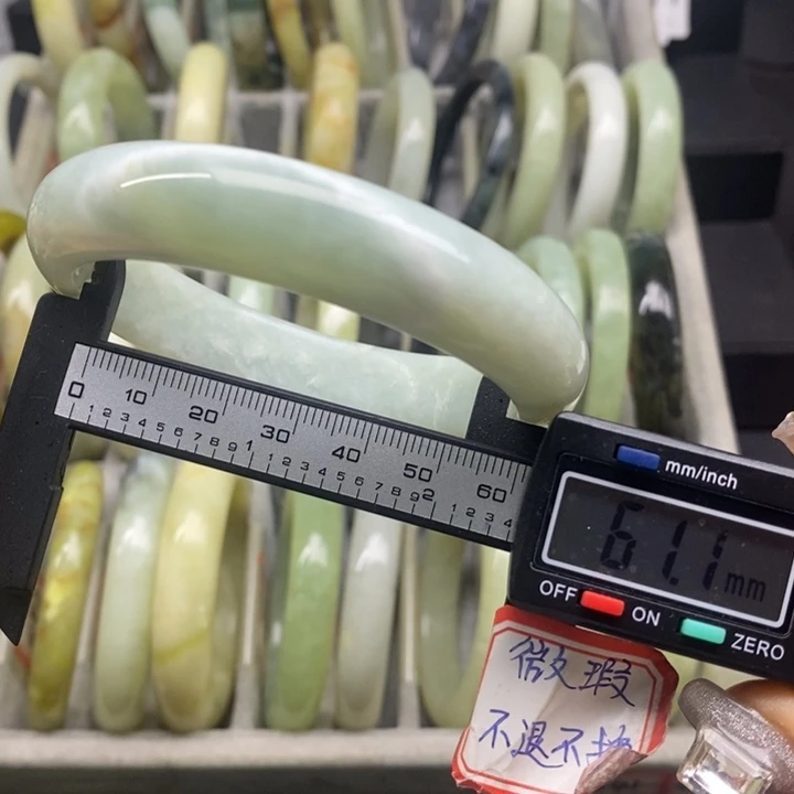 蛇纹石玉手镯464未镶嵌