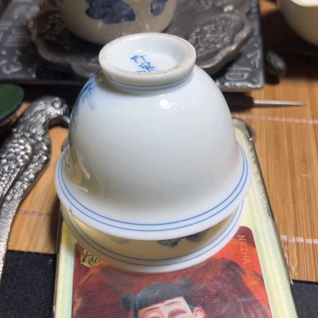中古回流福利多多大**华
