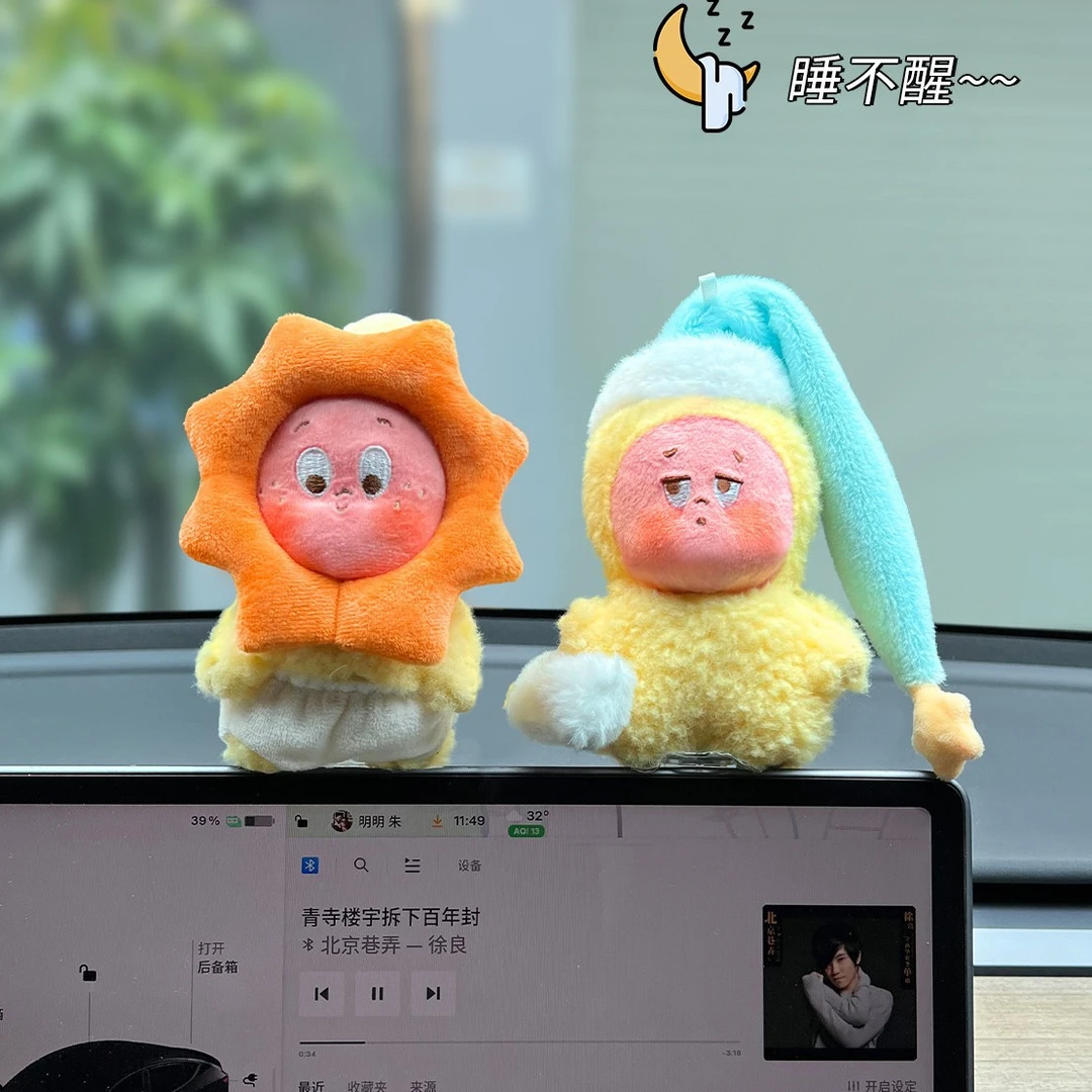 2025新款星星人车载趴趴摆件汽车内中控台屏幕装饰品可爱玩偶公仔