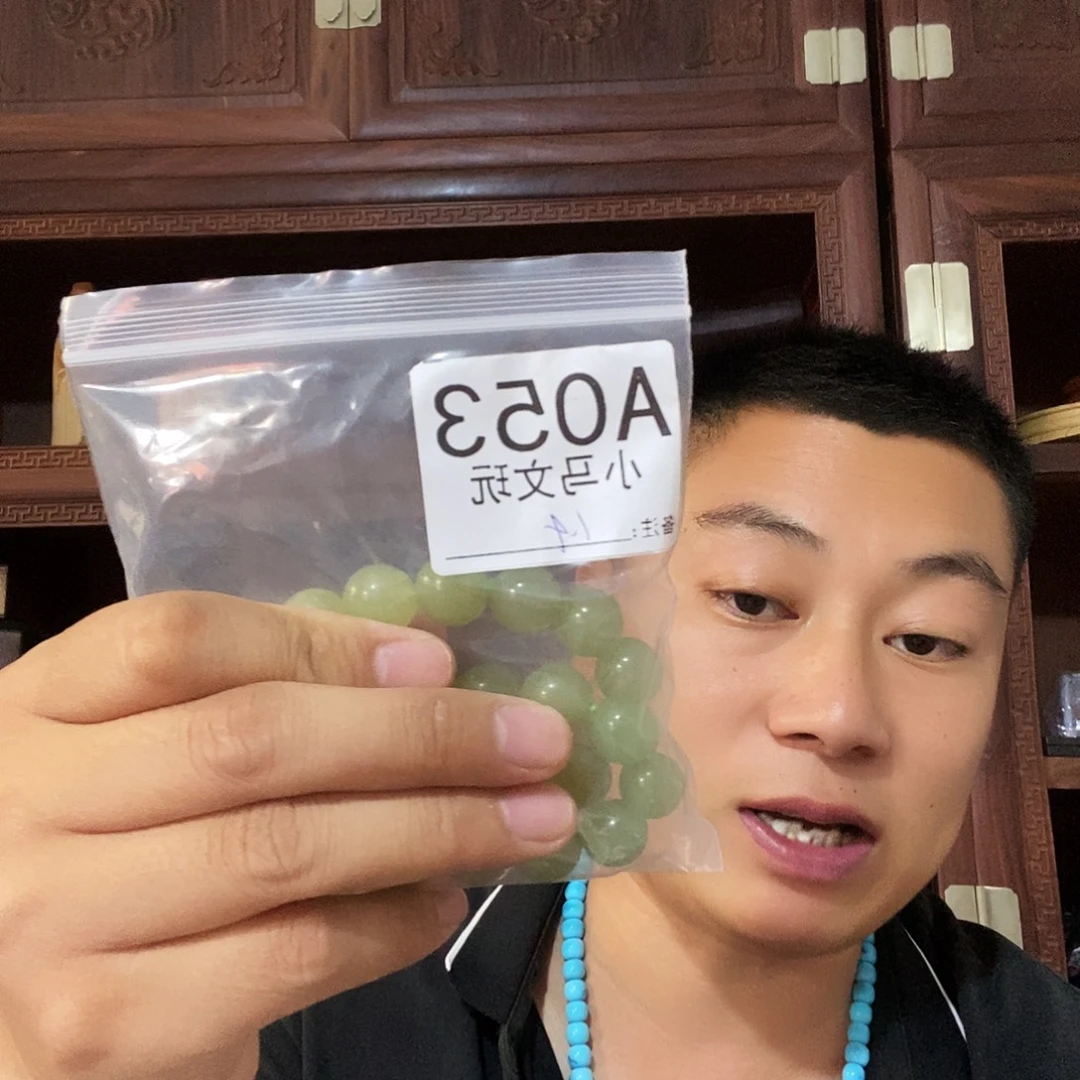 大果紫檀（缅甸花梨）053