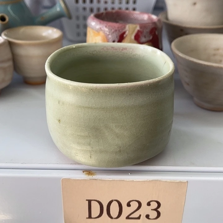 福利待遇多多哦哦哦