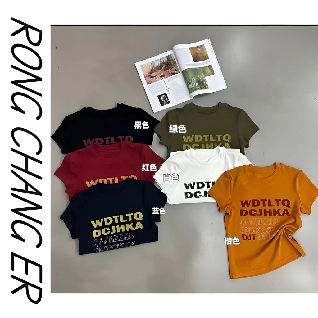 RCE【辣妹出圈】美式复古字母印花短袖T恤