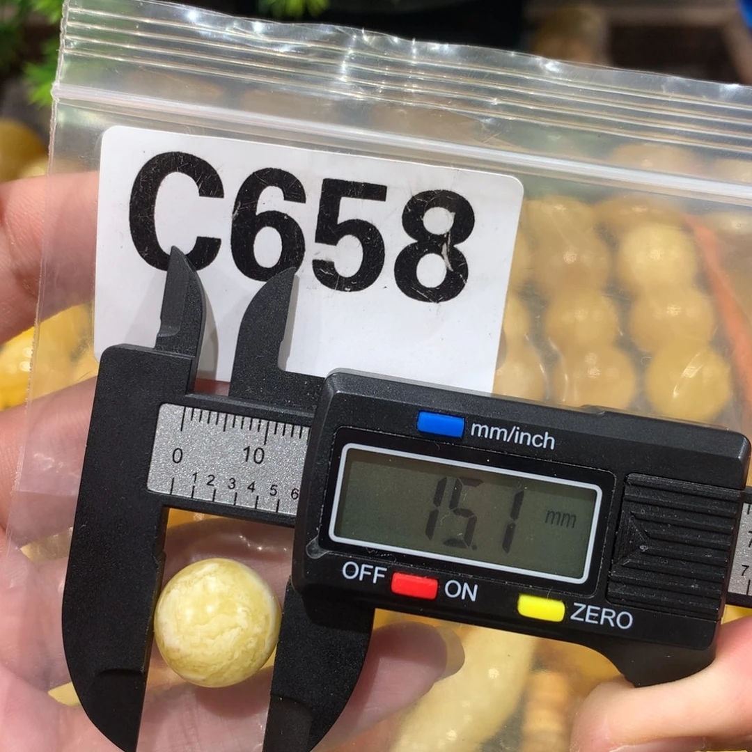 未镶嵌琥珀珠宝奇石
