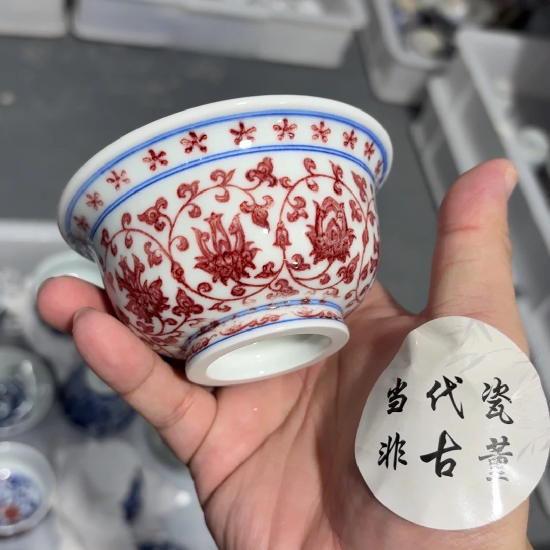 杯瓷言所老曹甄选好瓷不挑品相