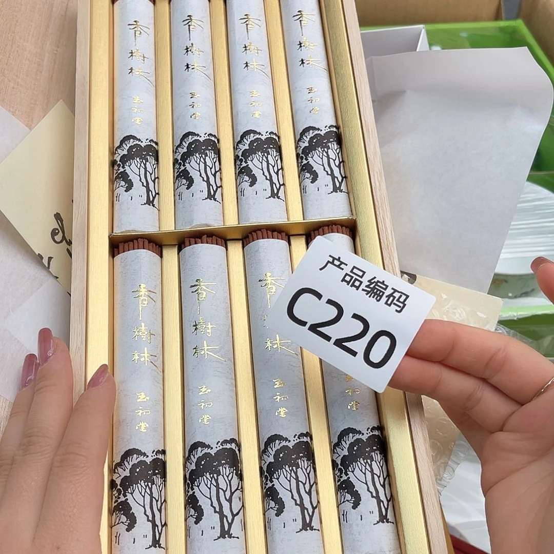 瓷片哦哦哦哦哦哦哦哦哦，