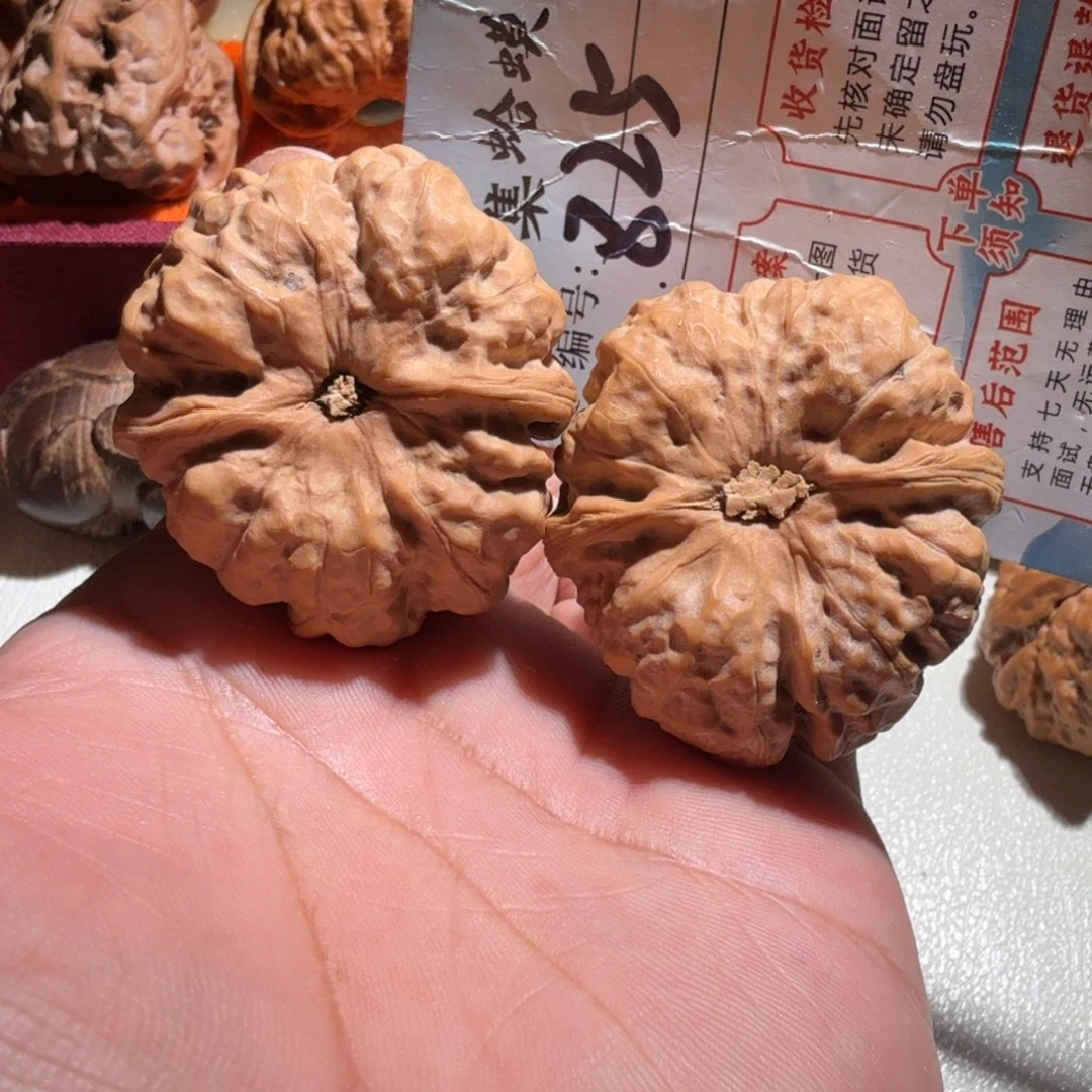 把件文玩核桃文玩41
