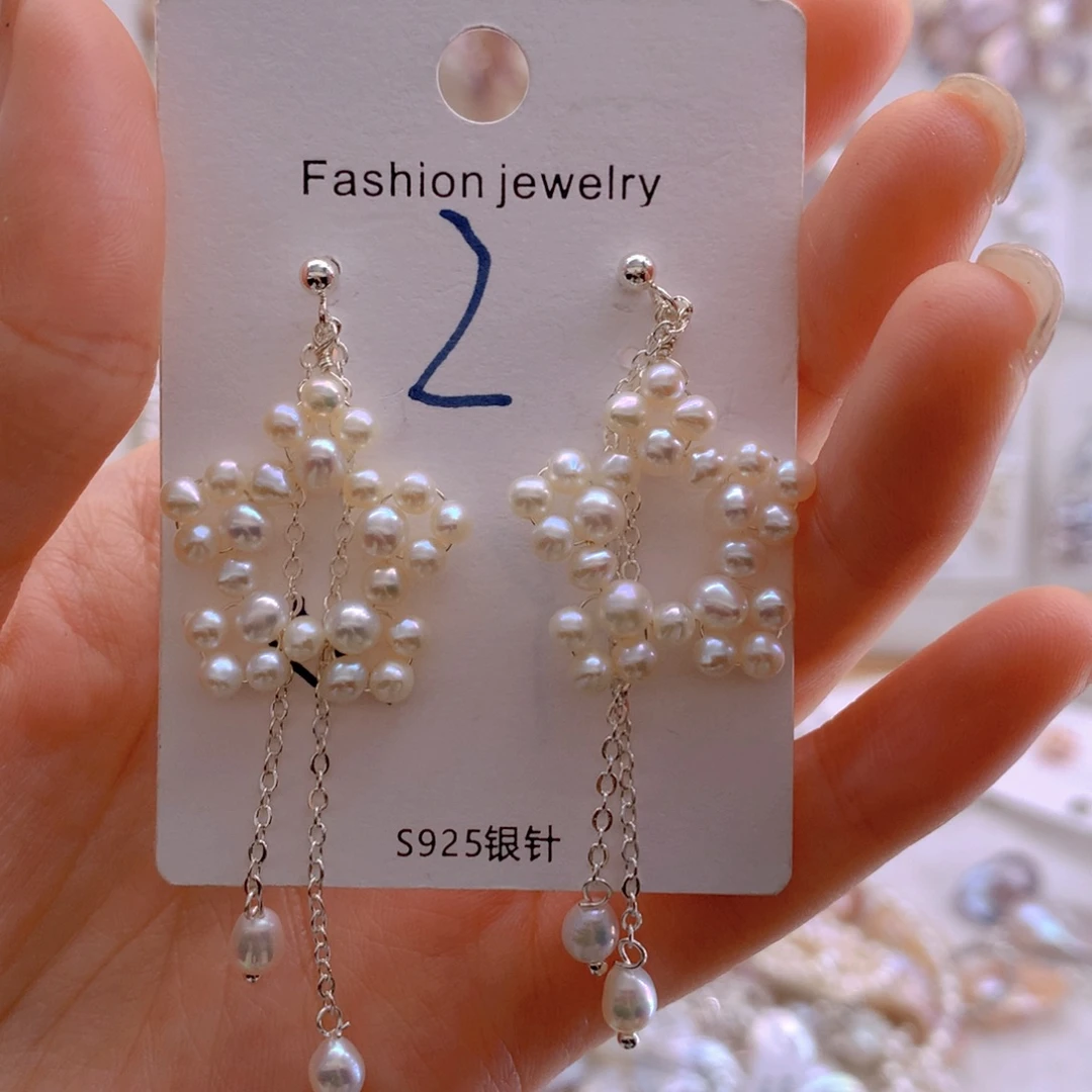 淡水珍珠戒指随机未镶嵌