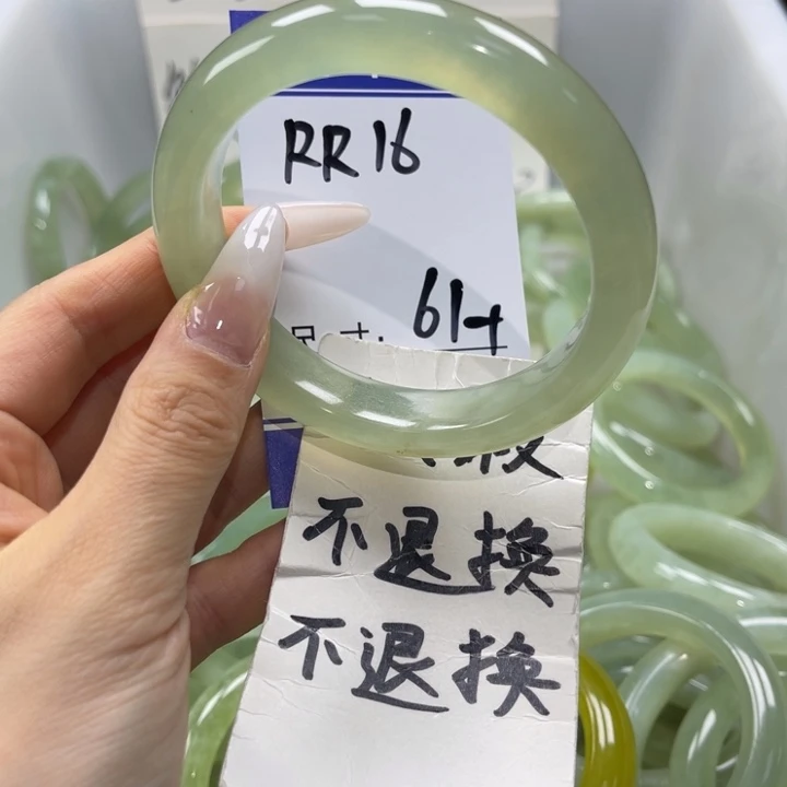 岫玉未镶嵌手镯手镯