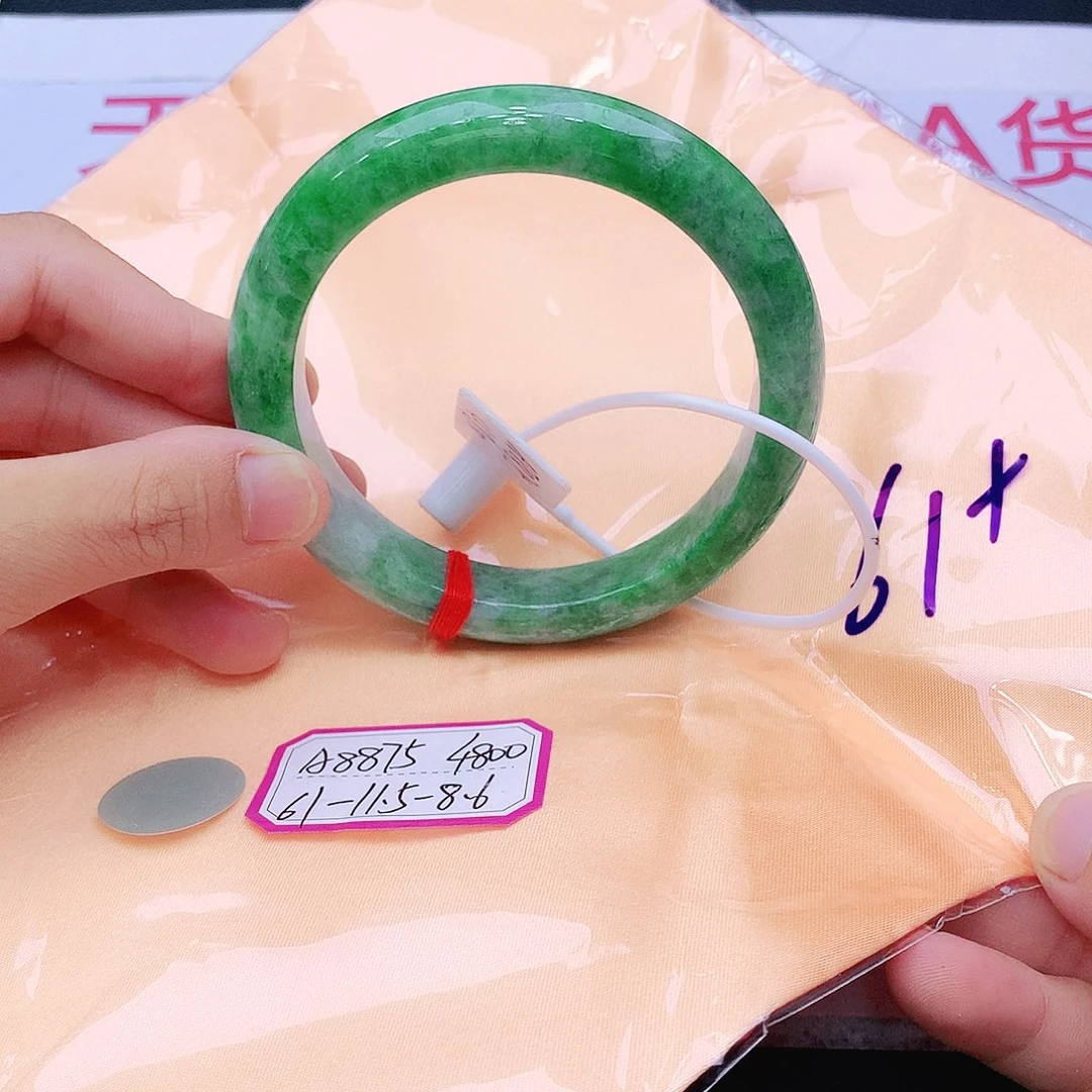 未镶嵌手镯翡翠翡翠