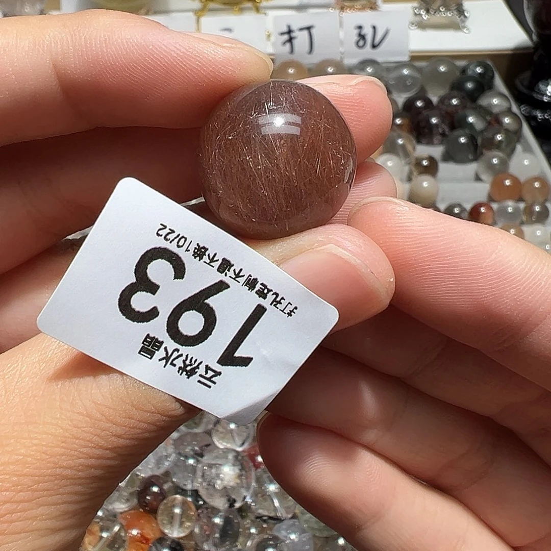 未镶嵌水晶珠宝半成品