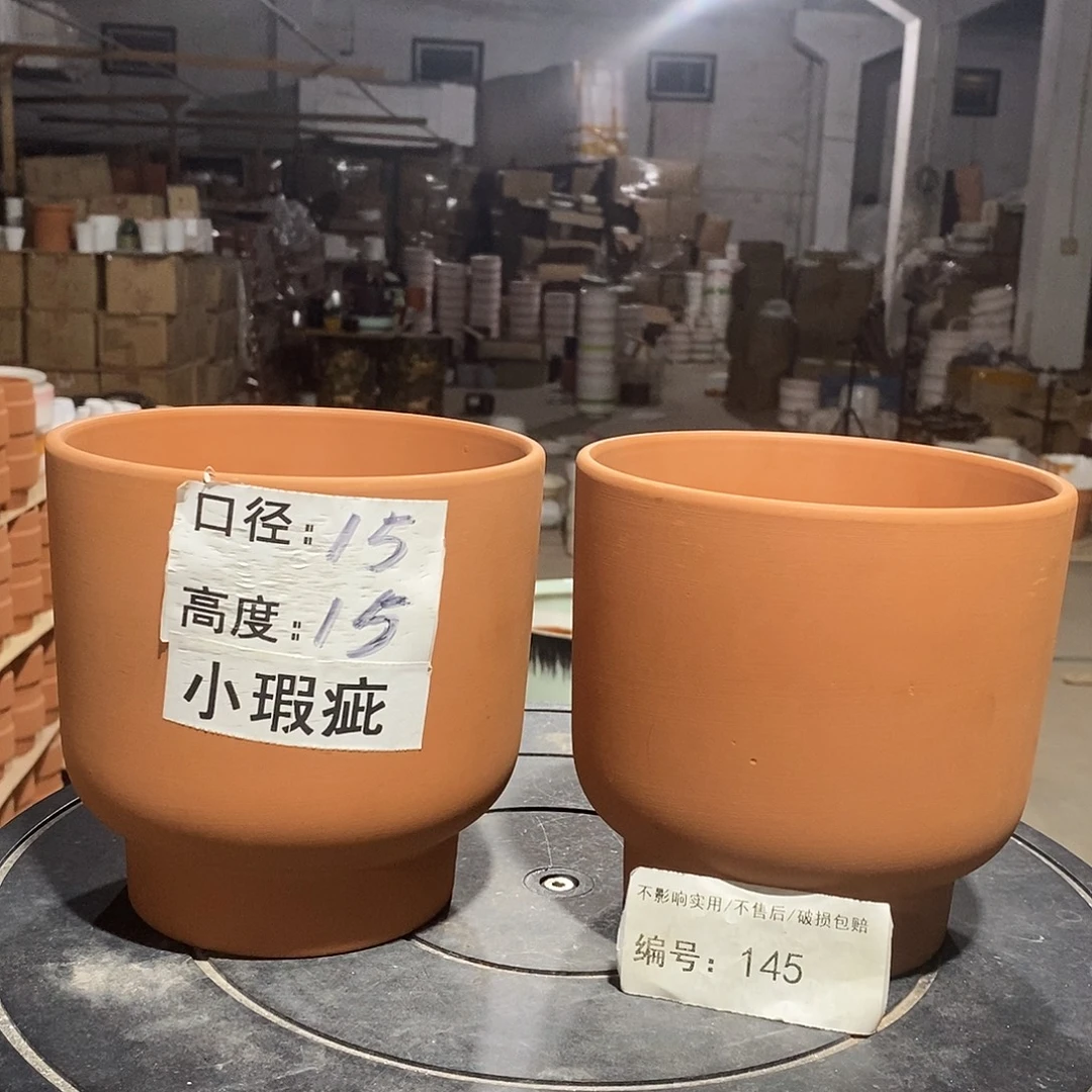 微瑕花盆-145-口15×15-2个