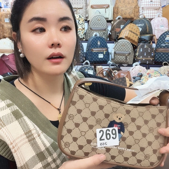 包包包包包包包包包包