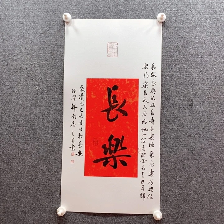 书法书法作品多次参加全国