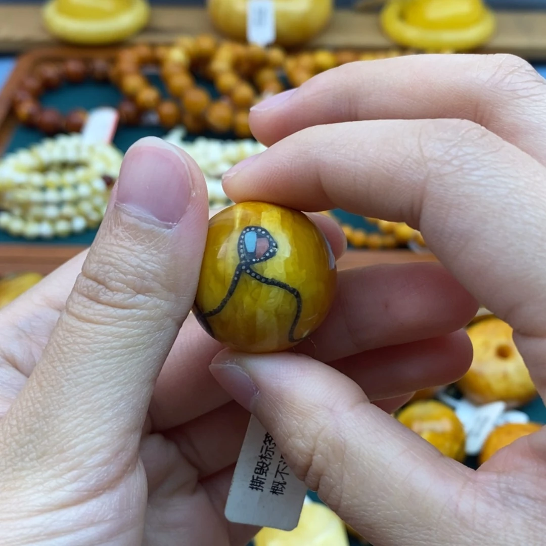 【闪购商品】琥珀未镶嵌珠宝奇石