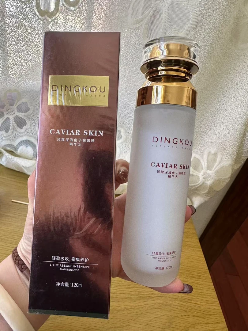 顶蔻深海鱼子酱嫩肤精华水