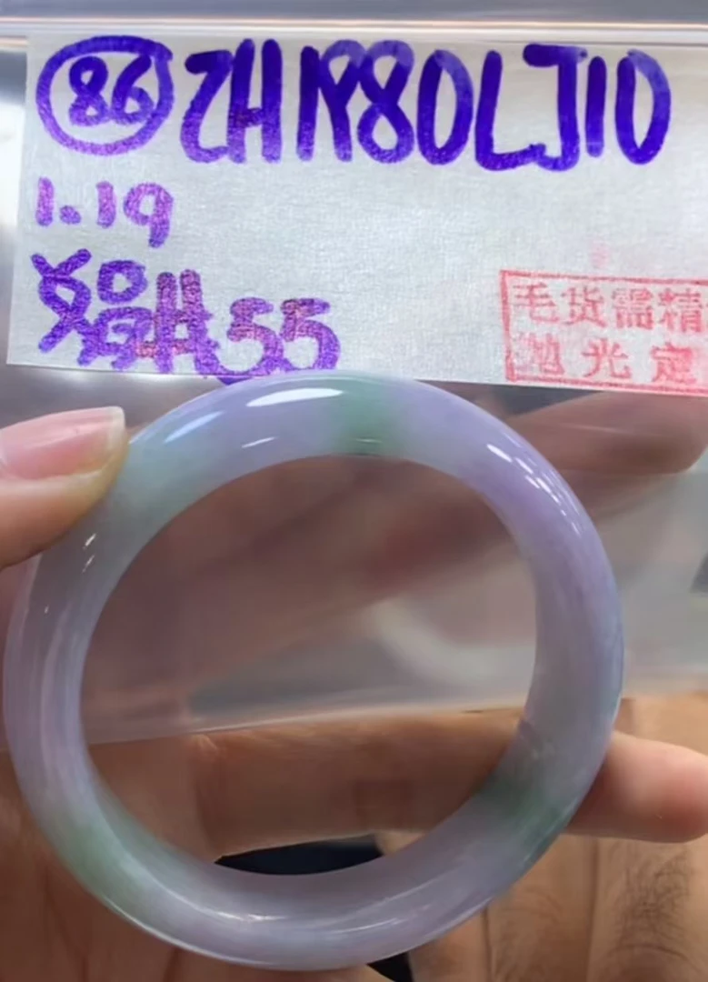 定制翡翠未镶嵌毛货需精细抛光86手镯55+1980元+拍一发一