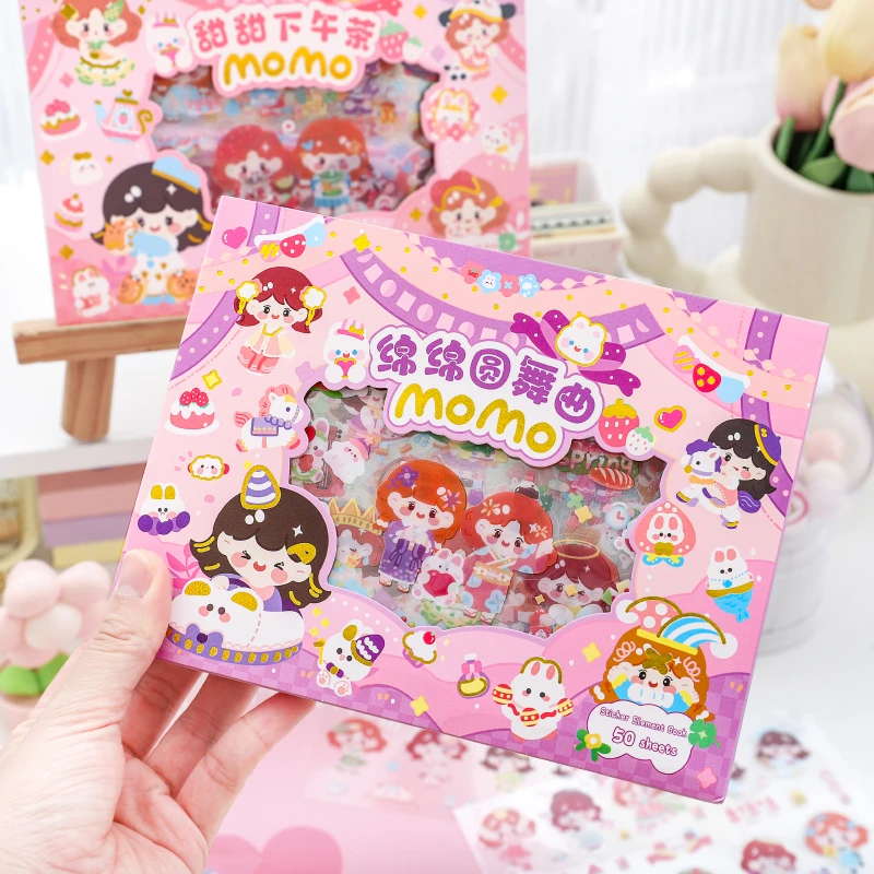 手帐贴纸礼盒贴画PET咕卡立体装饰卡通儿童手账工具透明素材本册