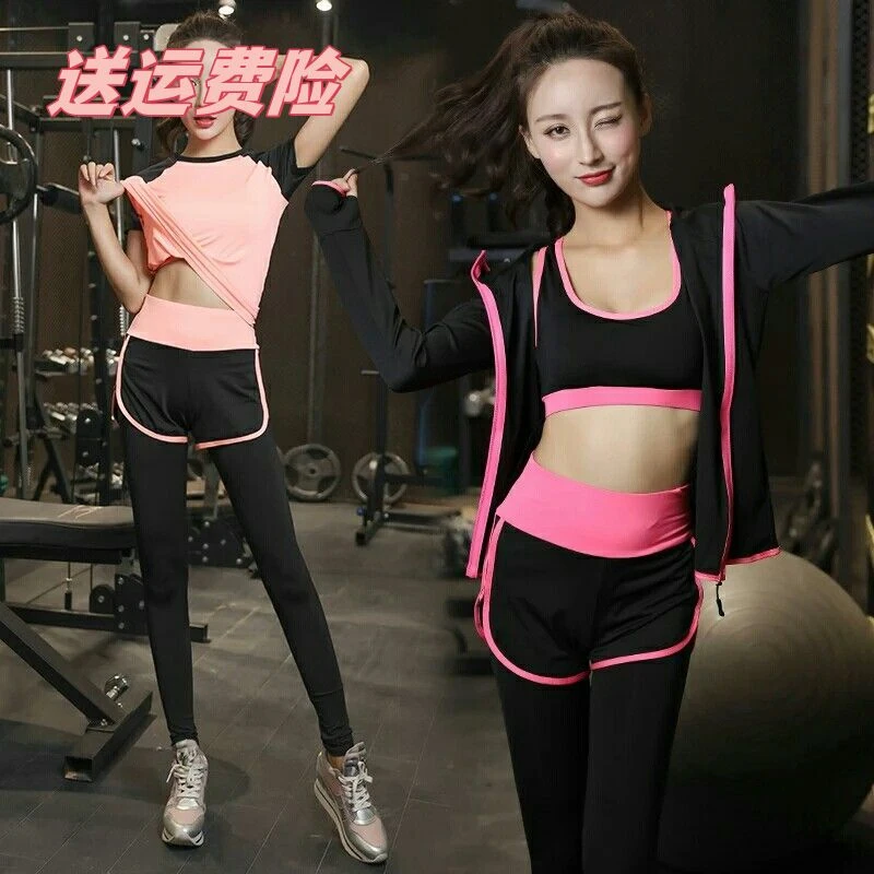 迪卡侬贵宾【撤柜】运动跑步假两件裤长短袖速干衣显瘦套装