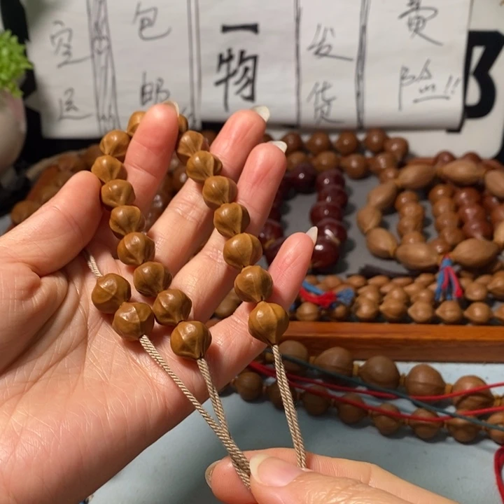 林***风手串橄榄核2111精品蒜头小红铁小公主系列18+2颗+3通