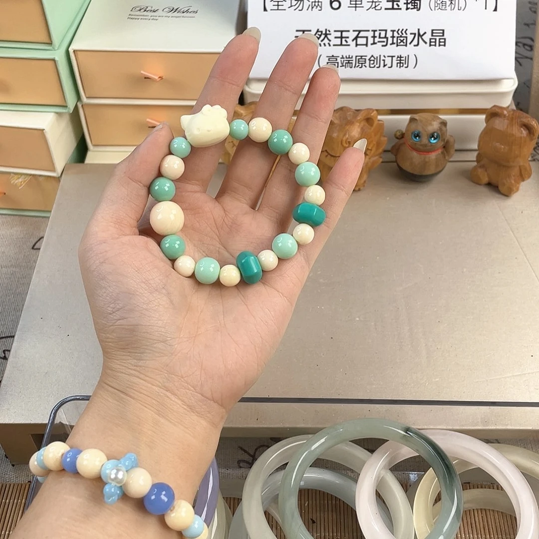 针钠钙石手饰合金