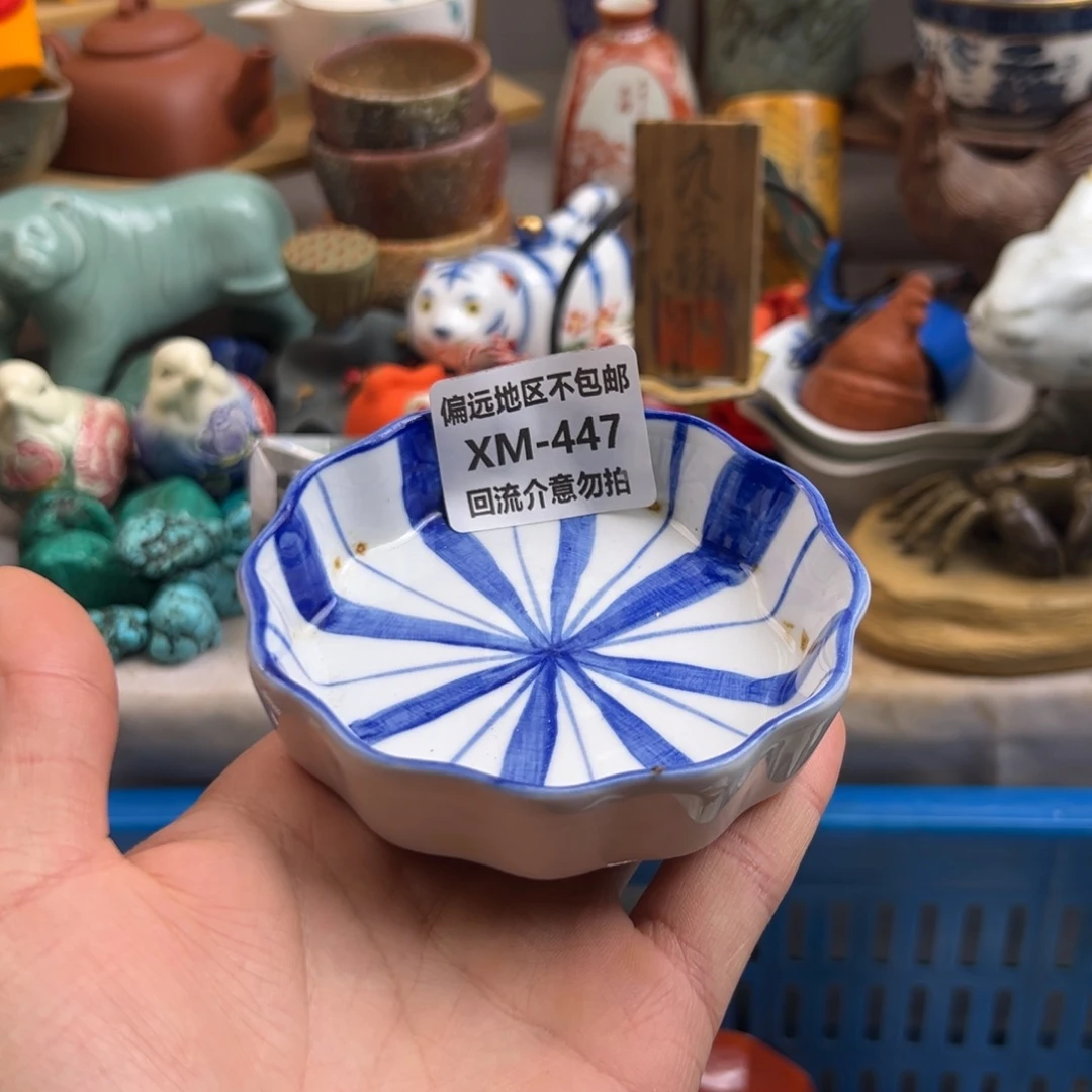 竹***盛瓷片447啊啊啊啊啊啊