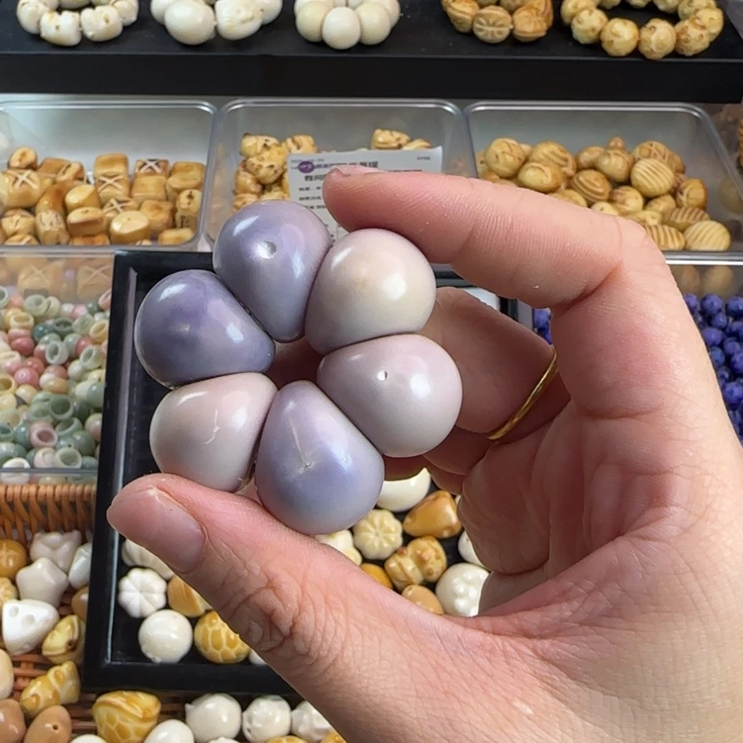 菩提根/象牙果吊坠瑕疵牙果紫色山竹手捻1个有裂不售后