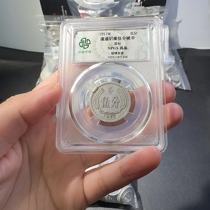 一二五一斤啊啊啊啊啊