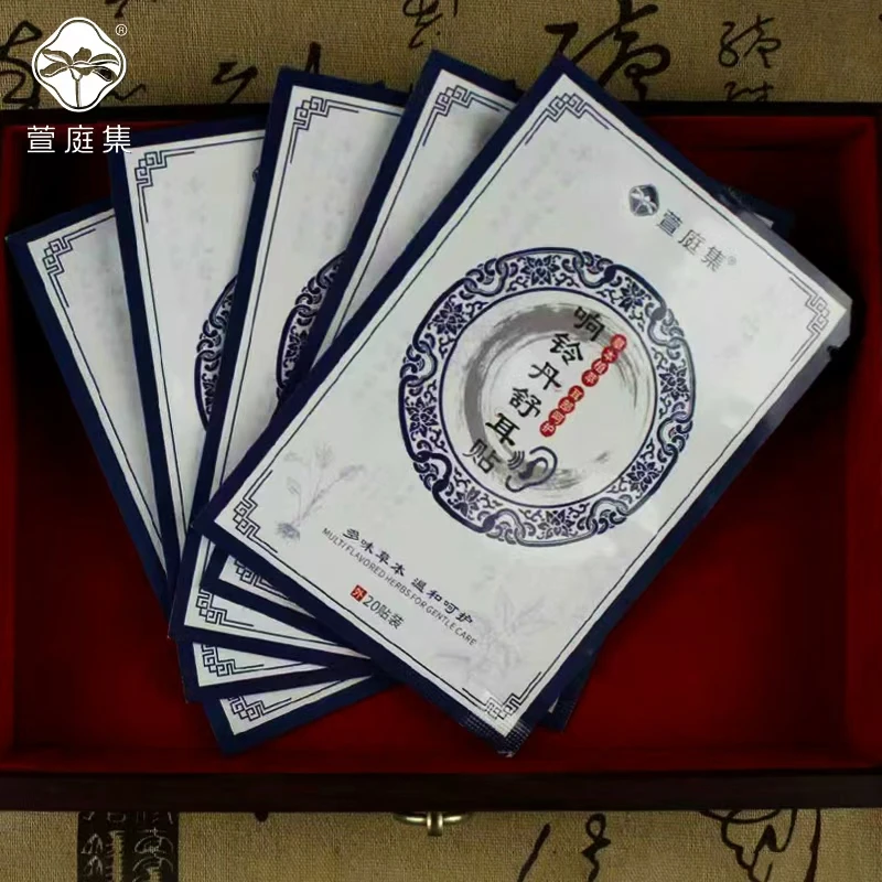 响铃聪贴5包@@@@