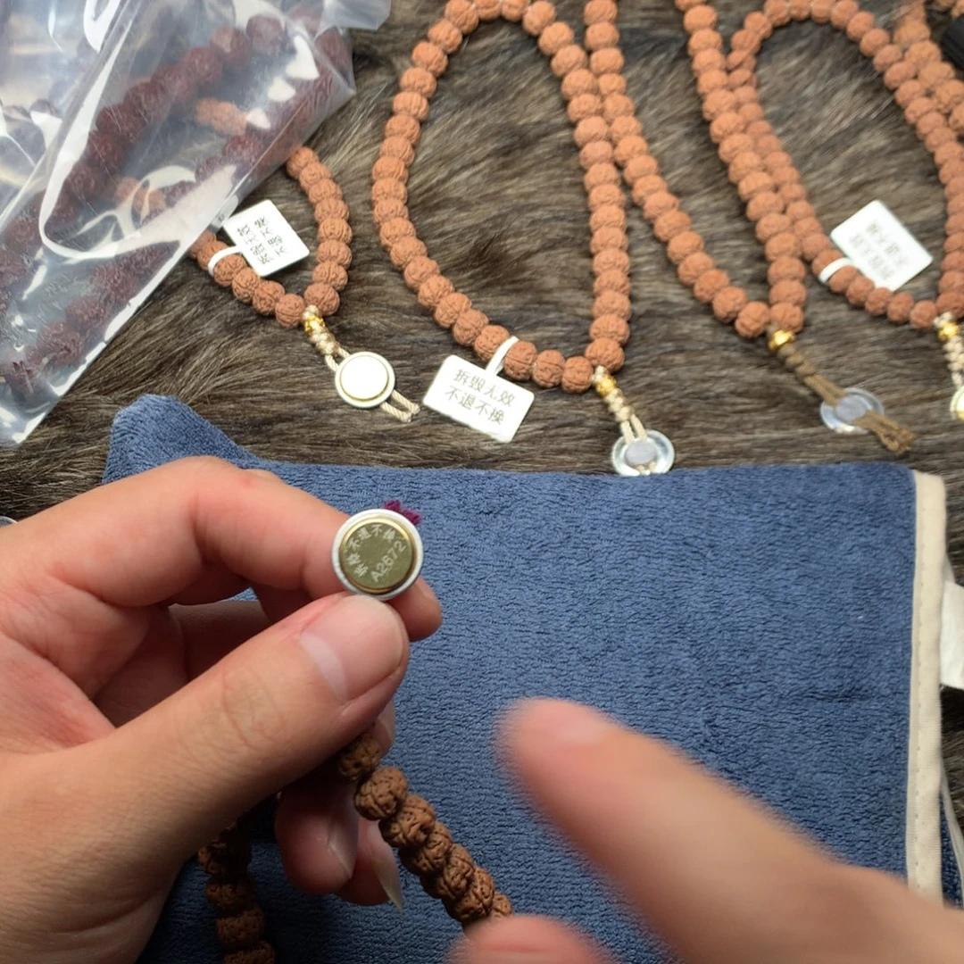 锤***锤金刚菩提吊坠老树王