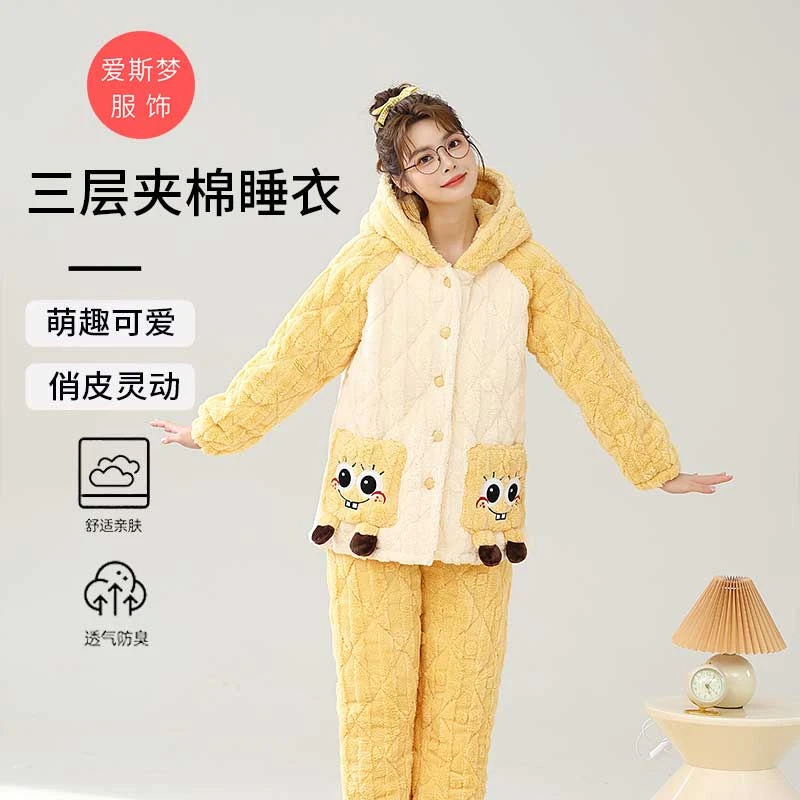 睡衣女提花绒卡通连帽秋冬加厚三层夹棉家居服套装保暖抗寒可外穿
