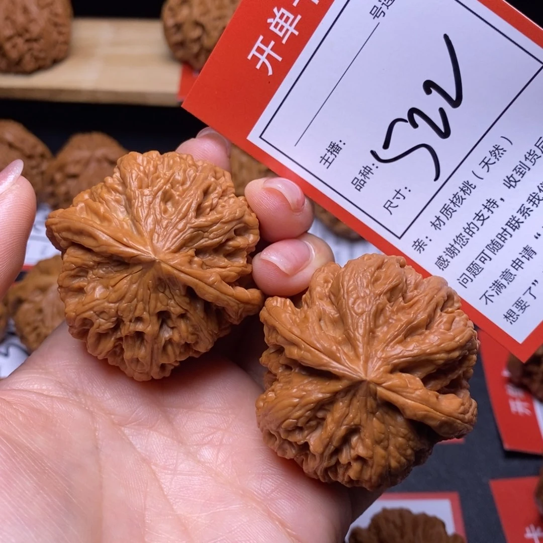 文玩核桃把件47大粗筋522