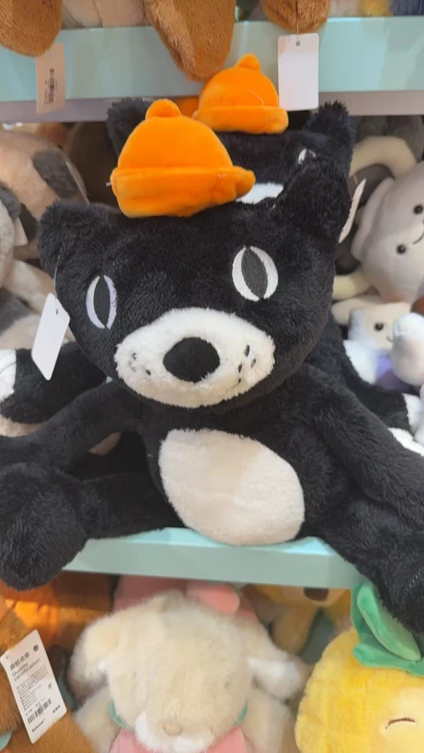 【拆盒确认款】三代搪胶毛绒玩偶公仔挂扣